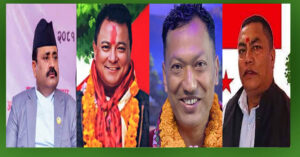 Bagmati Misniter