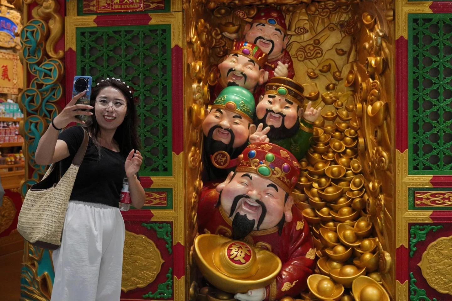 Chinese economy