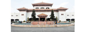 Fedral Parliament