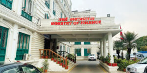 Finance ministry
