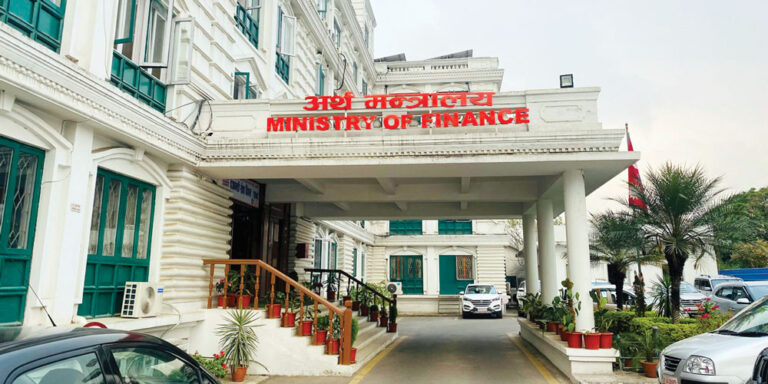 Finance ministry