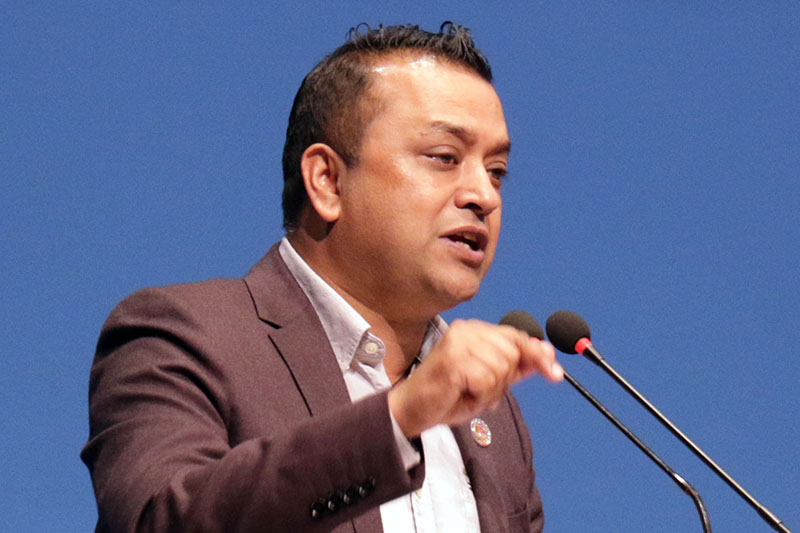 Gagan