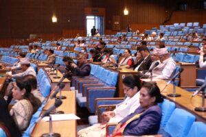 HoR session