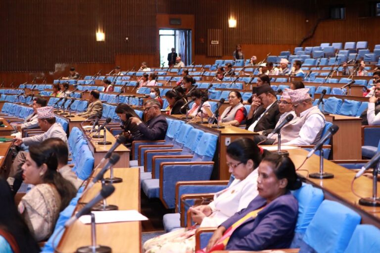 HoR session