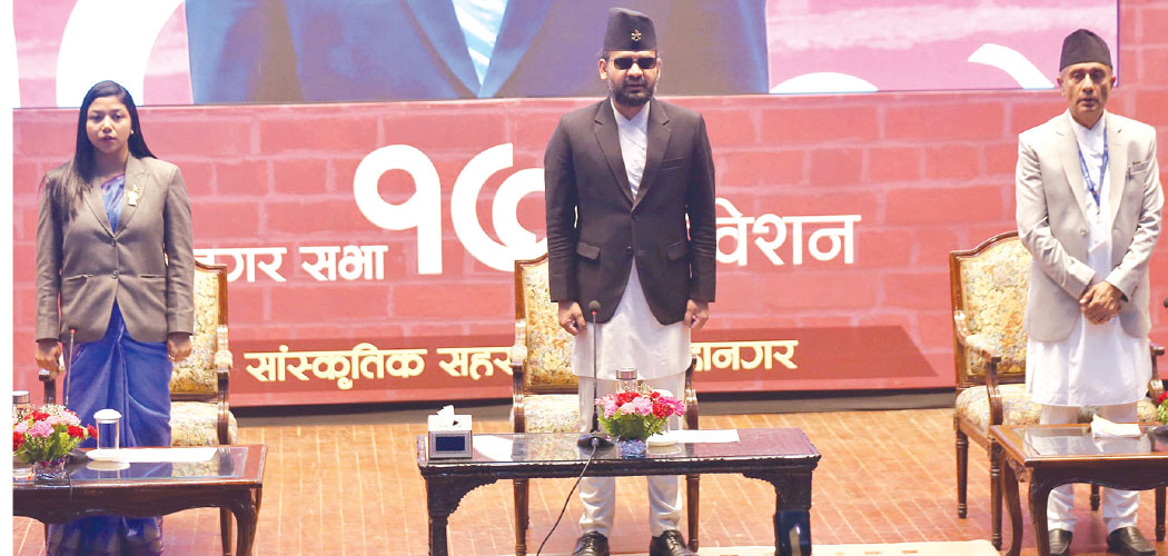 KMC Budget