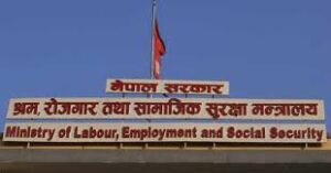 Labour ministry