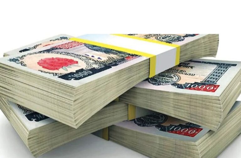 Land Revenue