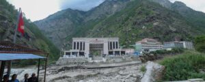 Miteri Bridge