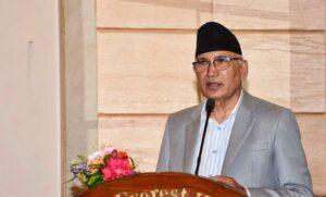 Nepal Finance Minister