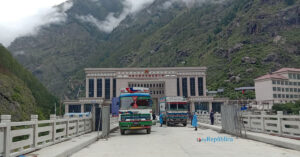 Rasuwagadhi transit point
