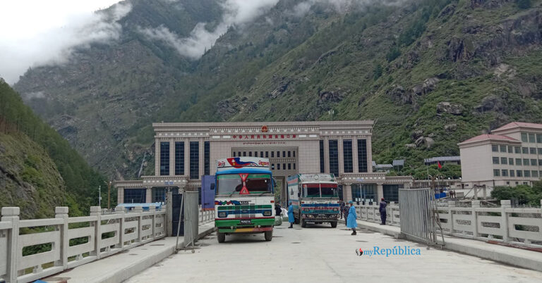 Rasuwagadhi transit point