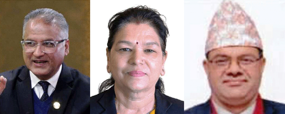 Three new Justices