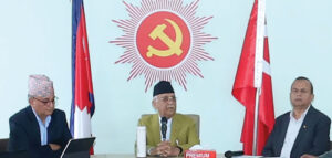 UML meeting