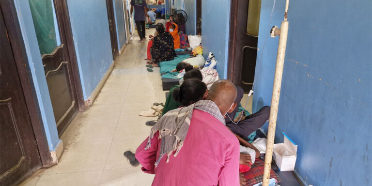 Birgunj Health