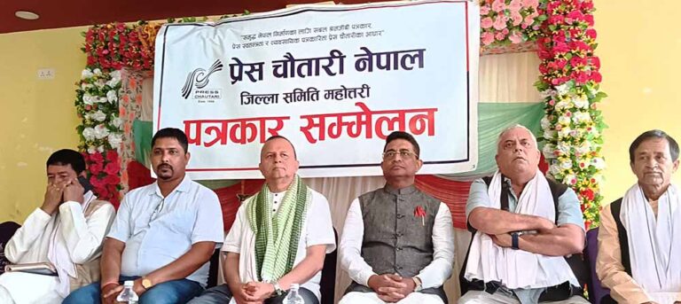 G Secretary Pokharel