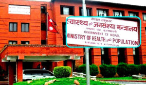 Health Mnistry