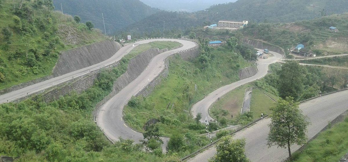 Ktm to Hetuda