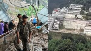 Mata Vaishno Devi
