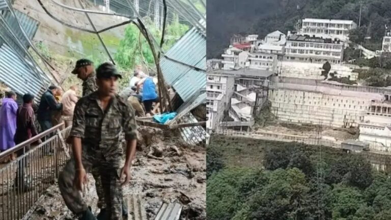 Mata Vaishno Devi