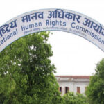 NHRC