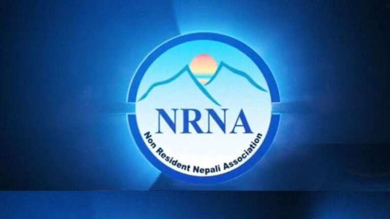 NRNA
