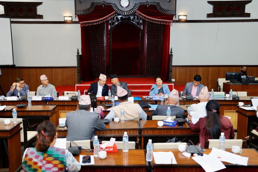 Nepal Law maker