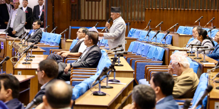 Nepal Lawmakers