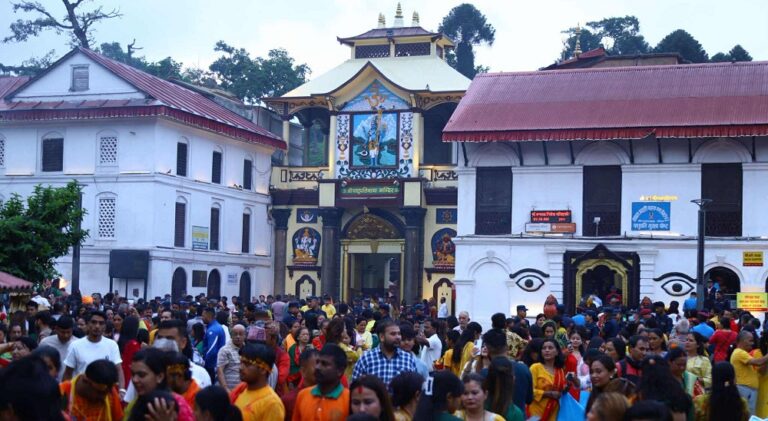 Pashupatinath