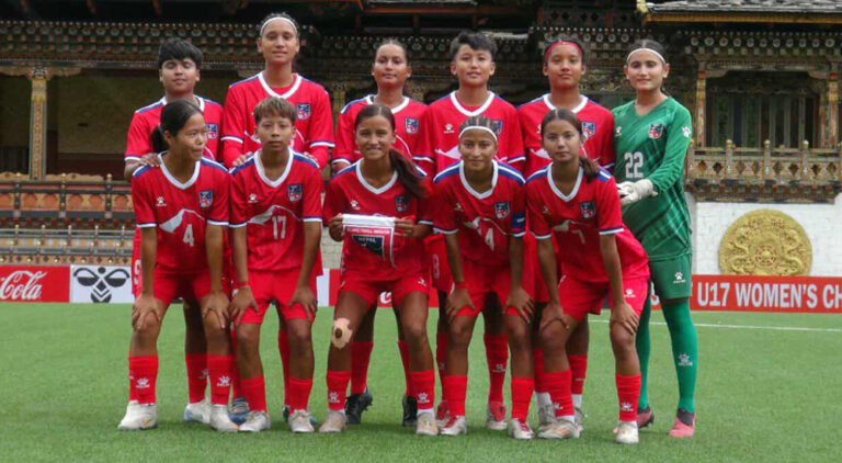 SAFF U-17