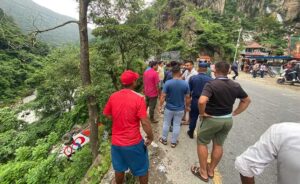 Tanahu Bus Accident
