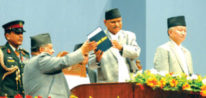 Constitution