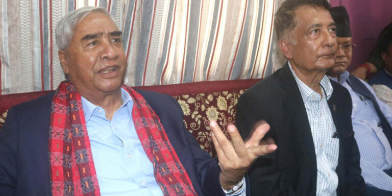 Deuba