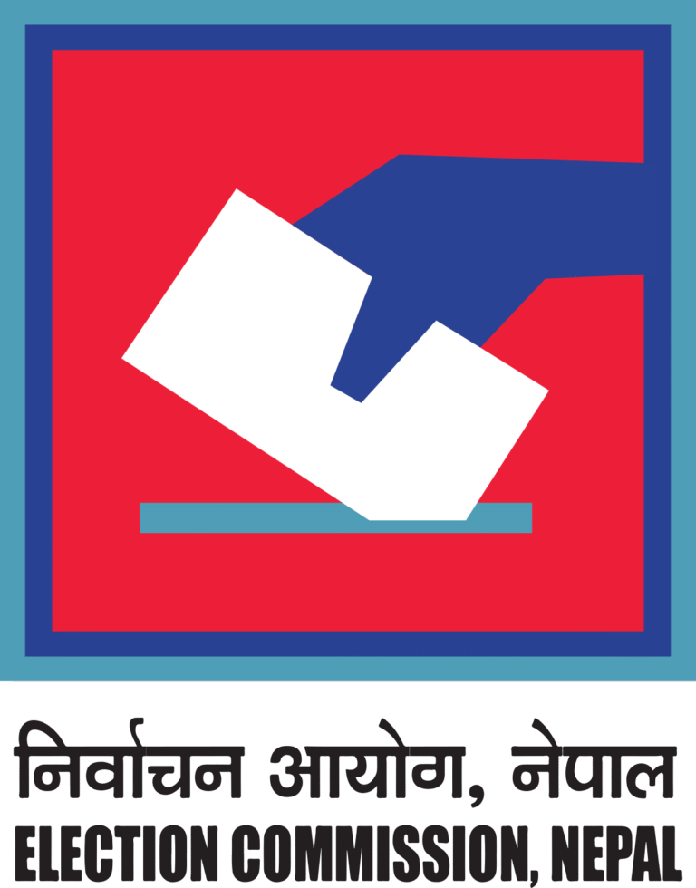 EC
