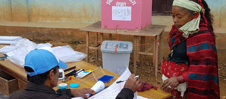 Election File