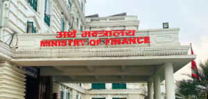 Finance Ministry