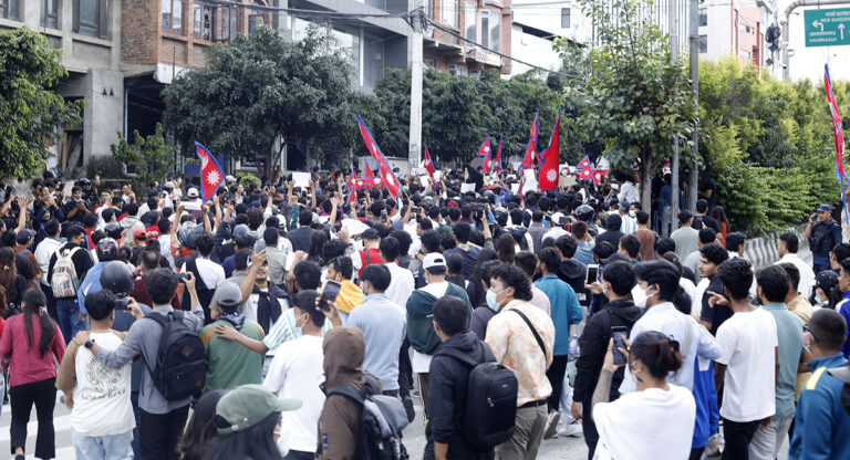 Gin Z protest