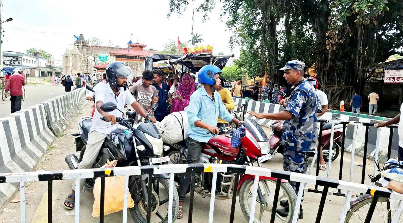 Jamunaha border