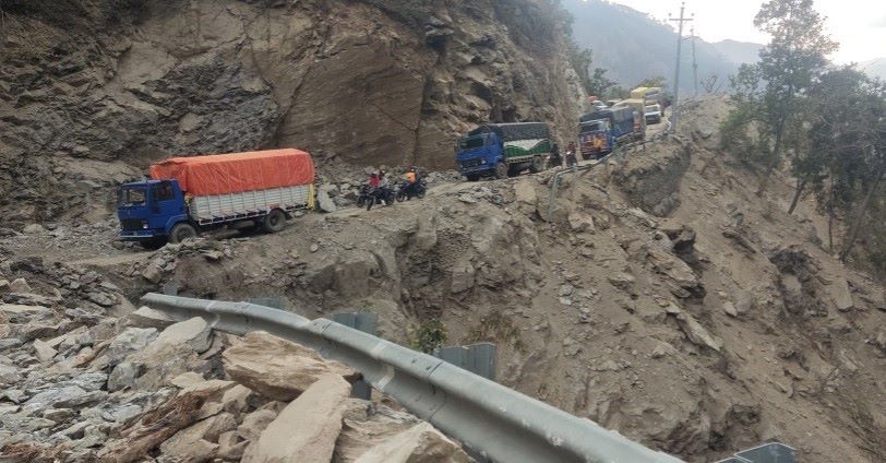 Karnali highway