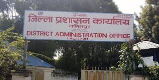 Lalitpur CDO office