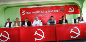 Maoist Meeting