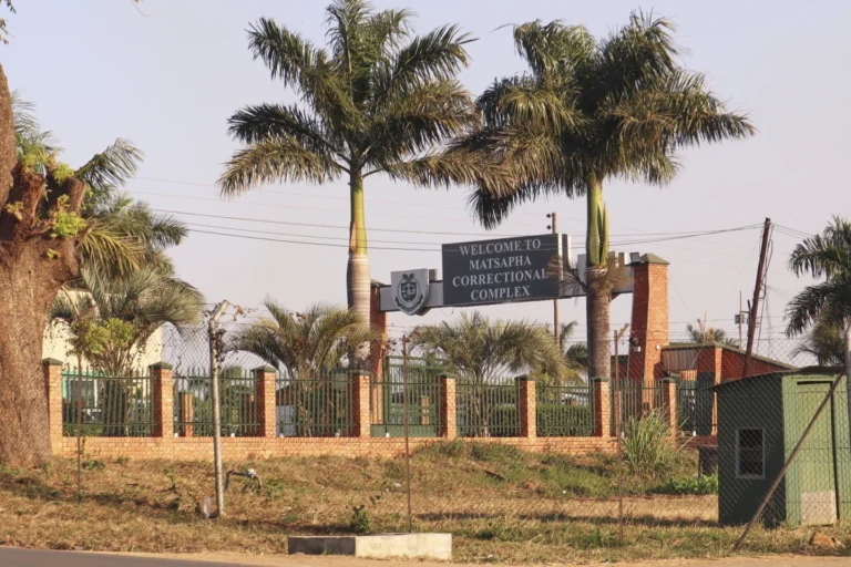 Mastspha Correctional Complex