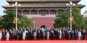 Military Parade in China