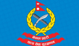 Nepal Police