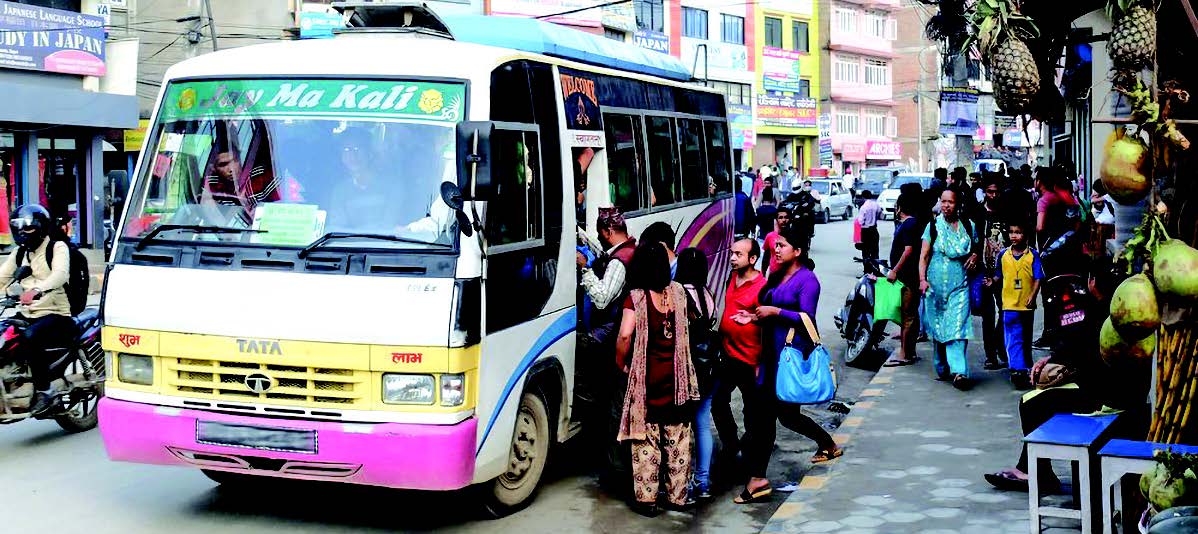 Public transport in KTM