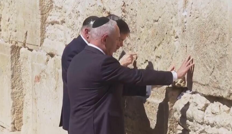 Rubio in Israel