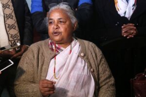 Sushila Karki Nepal New PM