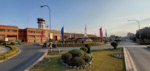 Tribhuvan International Airport