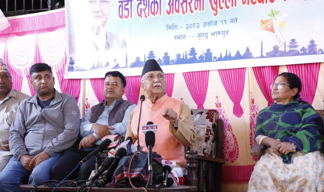 UML Chair Oli