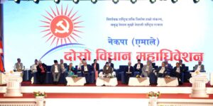 UML Statute Convention