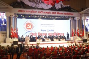 UML convention-1